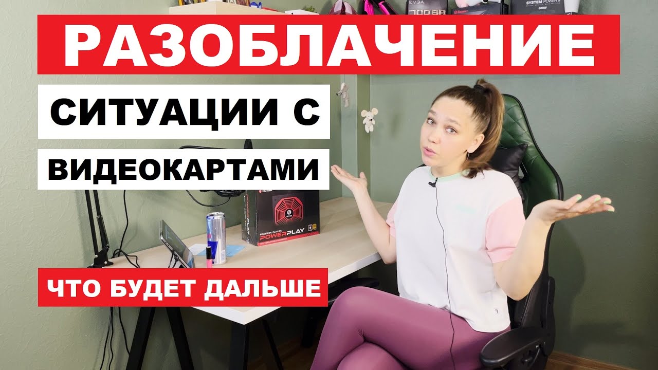 Когда подешевеют лада