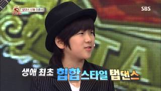 Starking 20130706(Ep.323) #2(4)