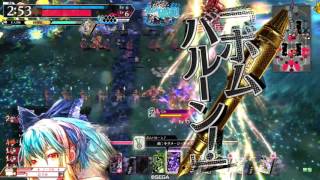 【WLW】ﾘﾄﾙｱﾘｽ CR22 中央ｱﾘﾋﾟﾐﾗｰ