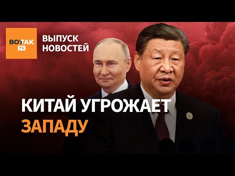 YouTube видео