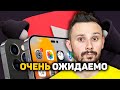 YouTube ОЧИСТИТСЯ, iPhone 14 без главной фишки, iPhone SE 2022 – МОЩЬ