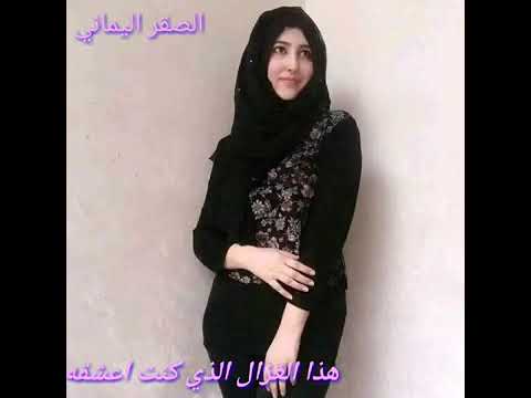 ايوب طارش هاذا الغزال الذي قد كنت اعشقهو
