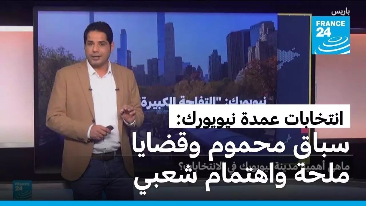   :      
 - نشر قبل 4 ساعة