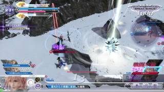 170223 1623 【DFFAC】ライトニング