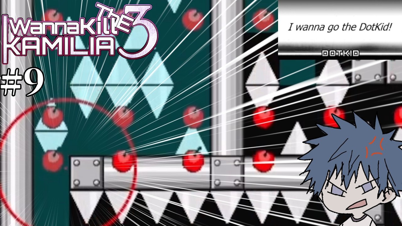 K3始まったな#9【I Wanna Kill The Kamilia3】 - YouTube
