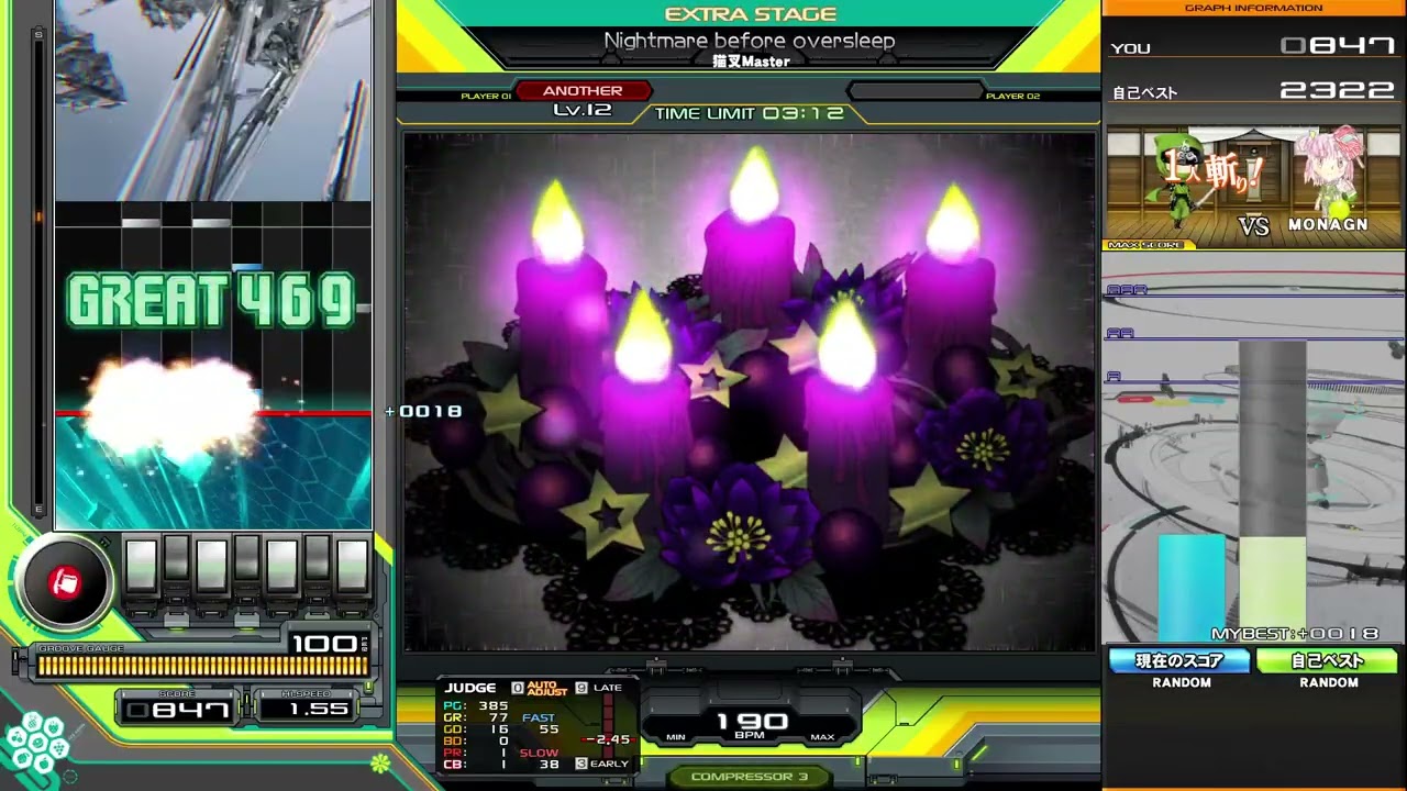 beatmania IIDX】Nightmare before oversleep / 猫叉Master - YouTube