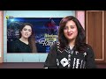 ٖFun-filled interview with charming PTV host Nusrat Haris in Weekend With Farah | Ibex Media House