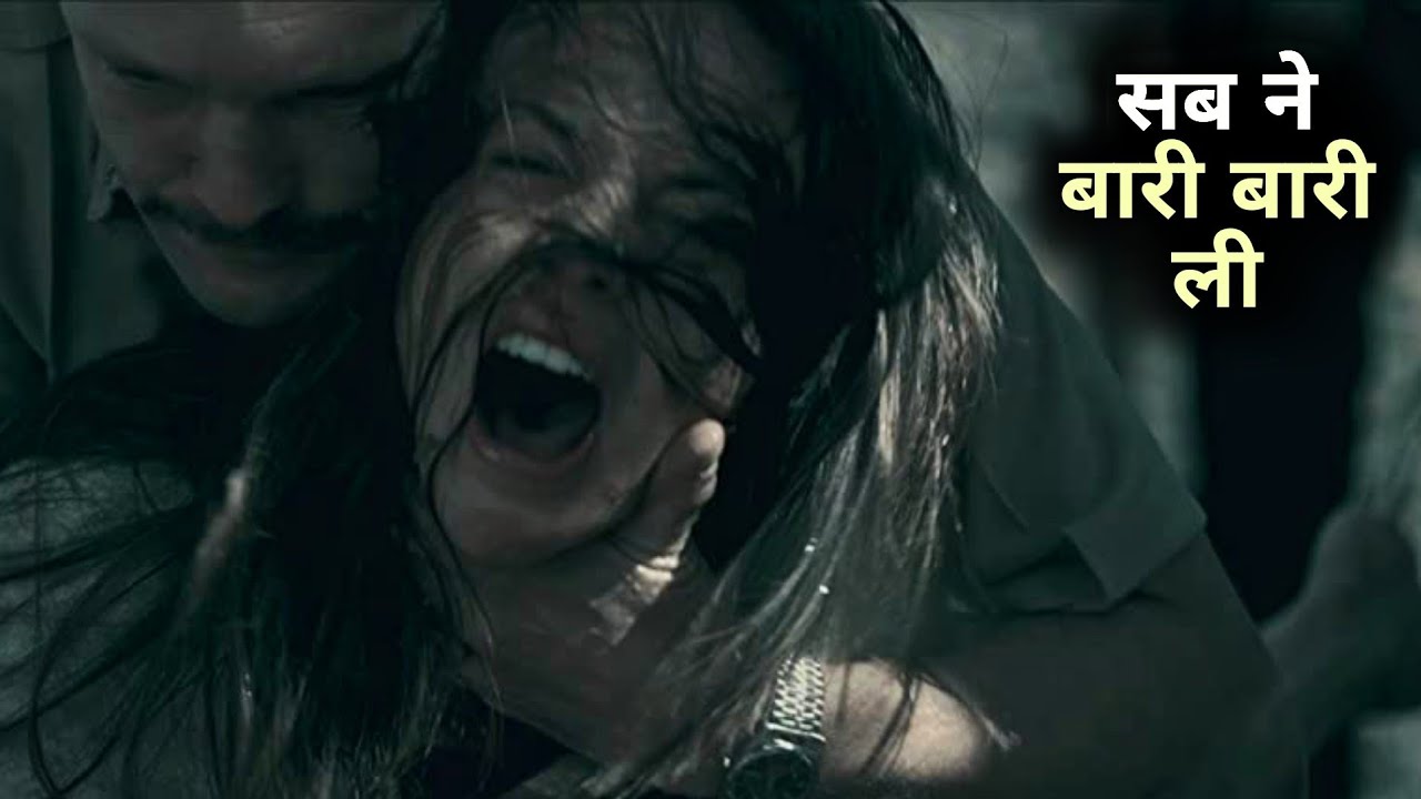 I Spit On Your Grave (2010) Full Movie Explained in Hindi / Urdu | Full Story हिंदी में
