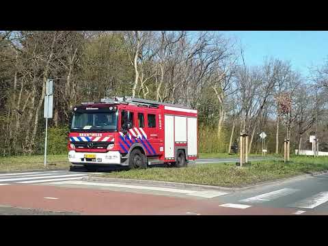 Dashcam Beelden Zeist Citytrip Deel 4.