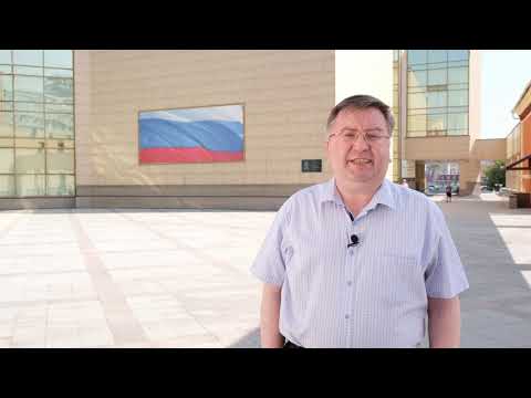 Ко Дню Государственного флага России