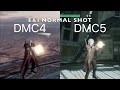 Devil May Cry 4 vs 5 Dante Skills Comparison/ダンテの技モーション 比較 デビルメイクライ4 vs デビルメイクライ5