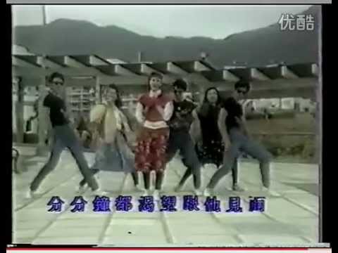 林志美－初戀.flv