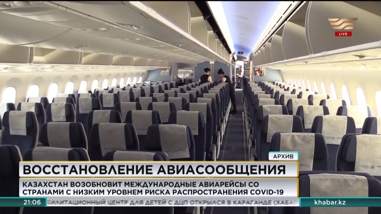 Автомобильное сообщение с азербайджаном