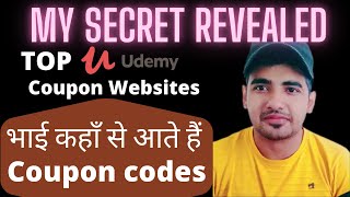 From where i get coupon codes of Udemy Courses coupon |udemy coupon code website