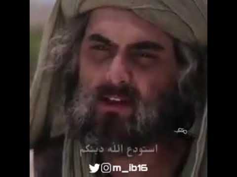 ما هبت الصبا الا وجدت فيها ريح زيد