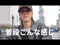[KeNN`s Day] シンガーソングライターの1日を密着しました。