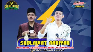 Bikin merinding sholawat  Habib Zaidan bin yahya bersama hadroh sekarlangit