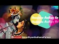 Deewana radhey ka  hit shyam bhajan  by shree shyam sudhama pariwar 