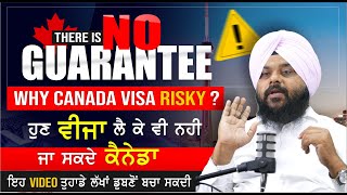 Don't Do this❌ mistakes on Canada Airport | Canada Visitor Visa latest Update | Touristal India