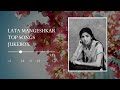 Lata Mangeshkar Tribute | Top Songs | Photos | 1 Hour Jukebox pt. 2