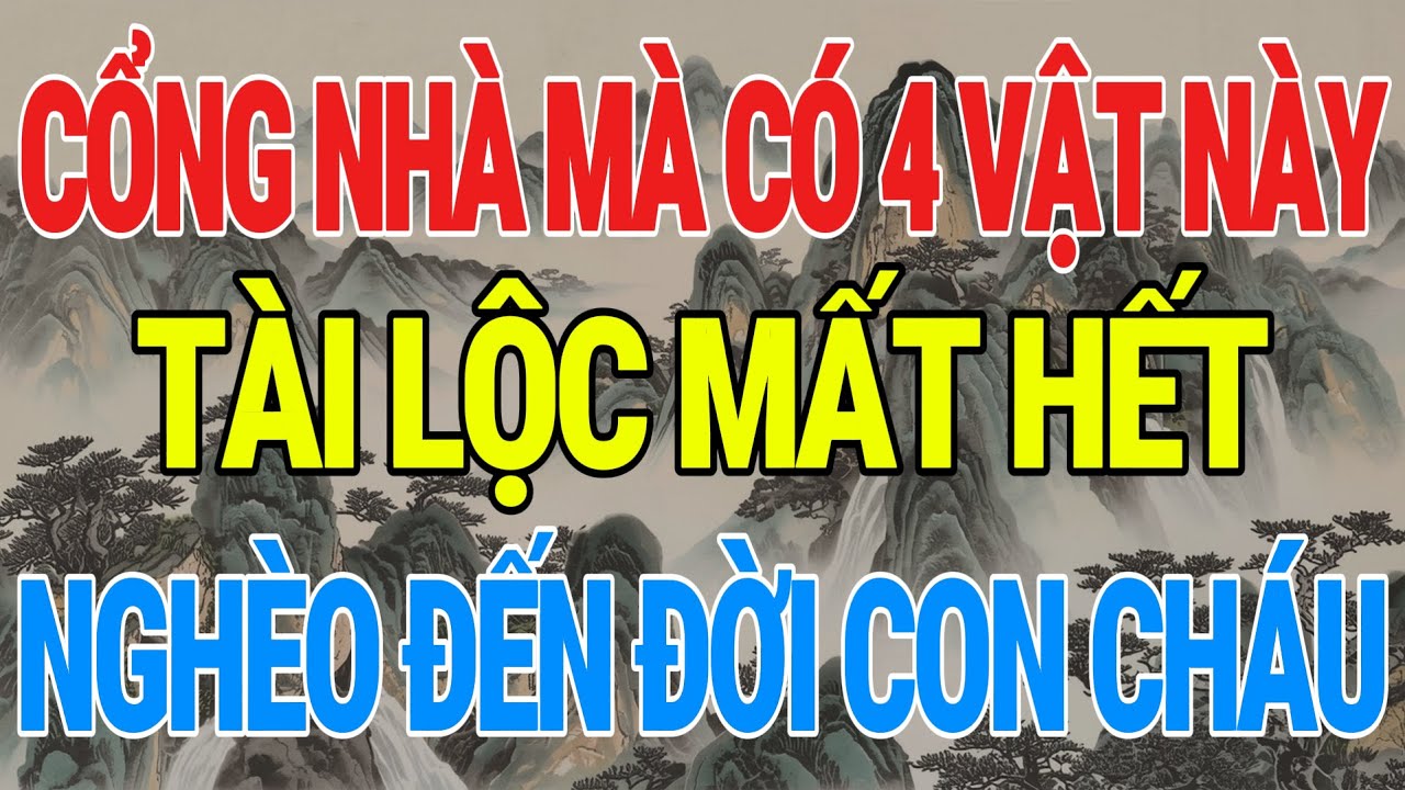 CỔNG NHÀ CÓ 4 VẬT NÀY ÁN NGỮ, TIỀN BẠC TIÊU TAN, GIÀU SANG KHÓ MÀ VỚI TỚI | CỬA PHÚC PHONG THUỶ