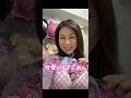 売れすぎちゃってごめん♡ラックがスカスカなGW福袋SALE #shorts