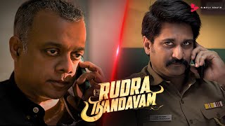 GVMs Phone Call To Rudra | Rudra Thandavam | Rishi Richard | Gautham Menon | Simply South