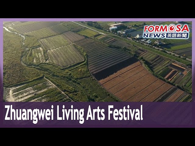 Zhuangwei Living Arts Festival comes back bigger and better｜Taiwan News