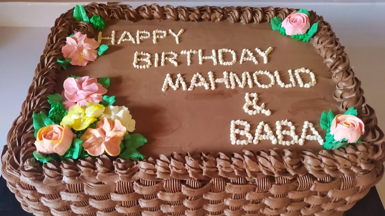 تزيين تورتة سبت الورد بطريقة سهله و بسيطه خطوة خطوة  |تورتة الشوكولاته |basket cake decoration