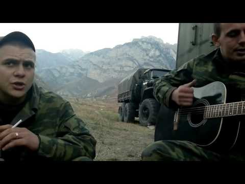 Очень классно играют и поют наши солдаты