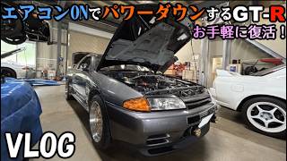 今年もエアコン関係の依頼が増えてきましたが施工したことがない車はおすすめです♪