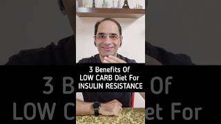 3 Benefits Of Low Carb Diet For Insulin Resistance - Hindi | हिंदी | Easy Health