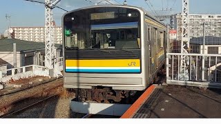JR東日本鶴見線205系T16編成各駅停車鶴見行き国道駅到着(2023/4/17)