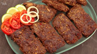 পার্সিয়ান তাওয়া কাবাব । Persian Tabei Kabab Recipe in Bangla । Tawa Kabab Recipe Bangla