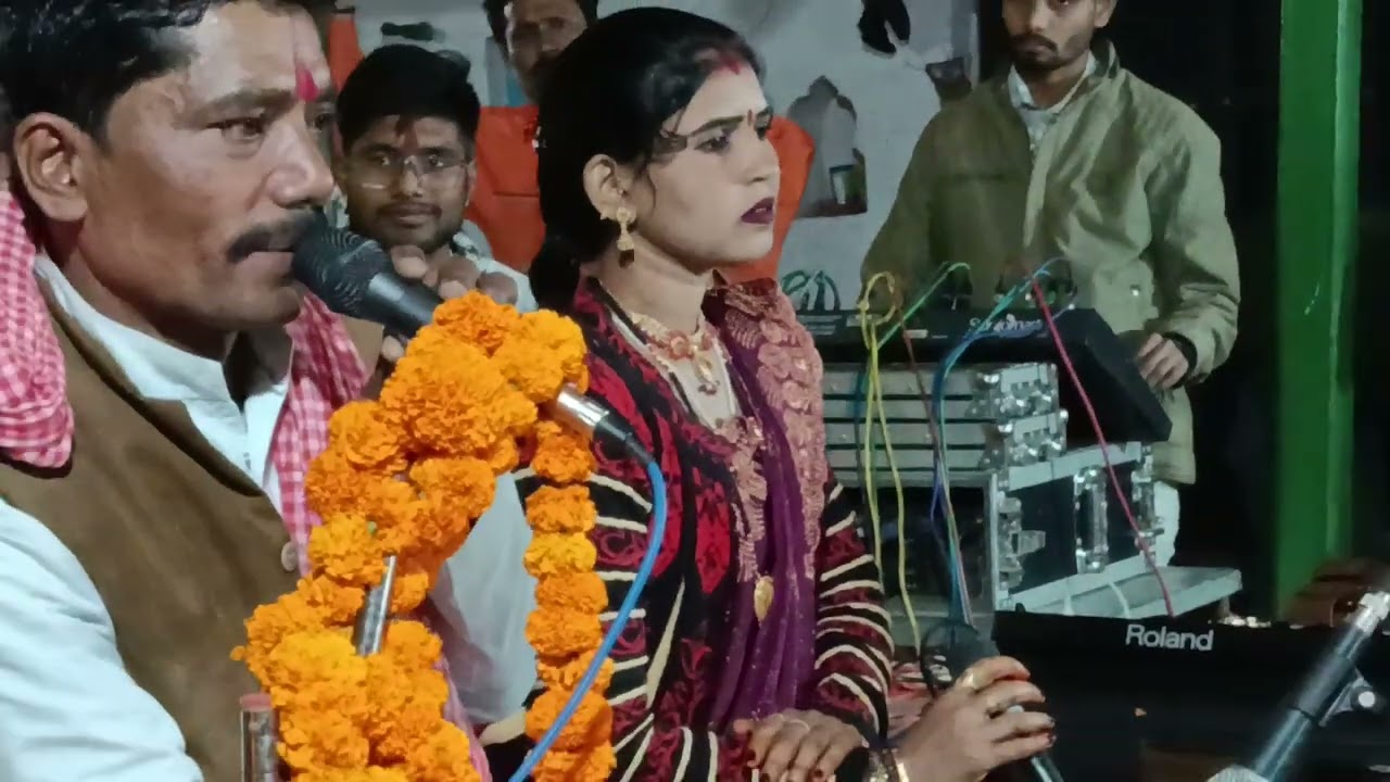 Ramvishal Chandel radha thakur borash program part 2