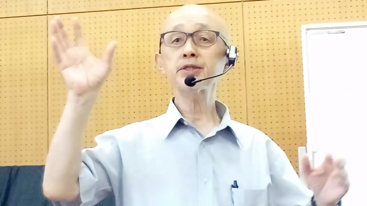 2025. 9. 7. 礼拝メッセージ:金子辰己雄師