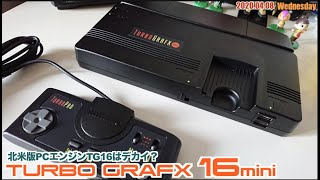 【PCE】PCエンジンのアメリカ仕様はミニだけどデカイ「TURBO GRAFX 16 mini」