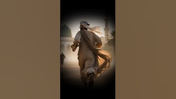 Hazrat Bilal ki Azan #shortvideo #motivation