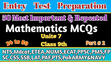 Maths Mcqs For Entry Test Maths Most Repeated Mcqs|Maths MCQs For Entry Test Preparation|Part 18