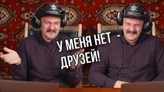 СТАС АЙ КАК ПРОСТО ГРУСТИТ и РЕФЛЕКСИРУЕТ | ПОЧЕМУ СТАС ЗЛОЙ?