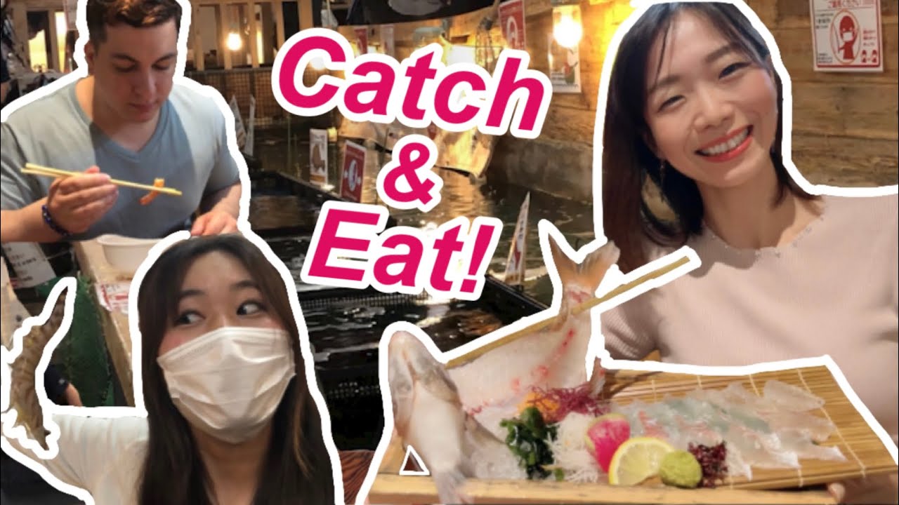 Catch Your Own Fish ️🐟 Fishing Restaurant in TOKYO 2021 YouTube