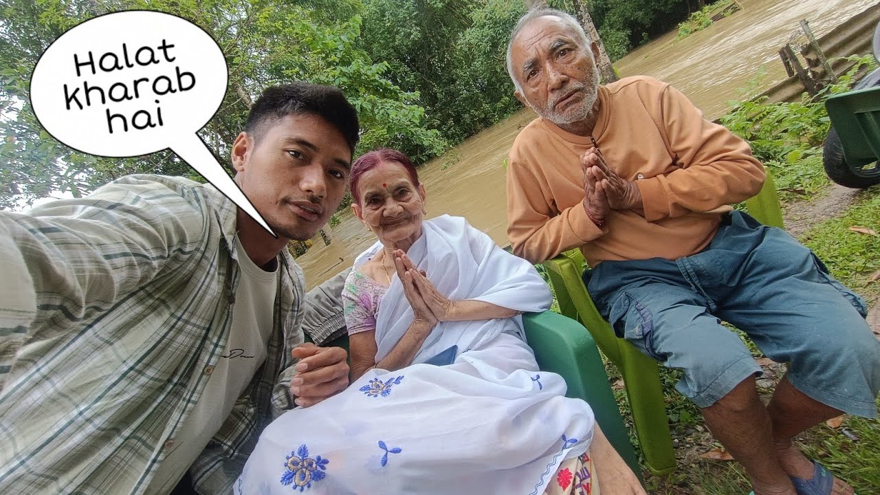 Assam Pee Pani Pura Bara Ho Gaya || North East Assam