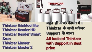 Thinkcar thinktool Reader Hd Master Lite Best Price With Technical Support Free ThinkcarAll Products