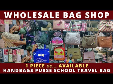 Cheapest Bag shop Coimbatore|Wholesale bag market |Handbag collection  affordable |Photos |Clutch bag - YouTube