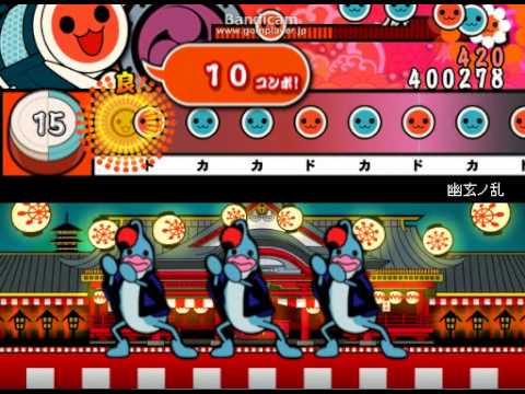 幽玄ノ乱を面縁同時押しなしでできるだけ頑張ってみた