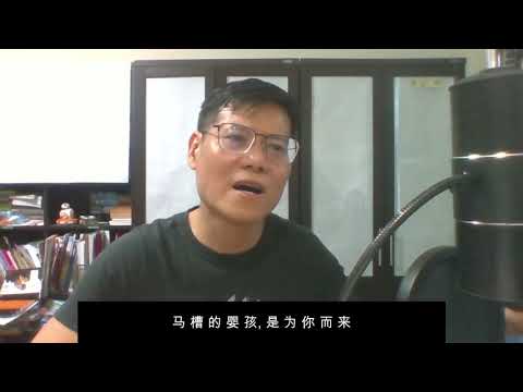 一件礼物 Yi Jian Li Wu (With Lyrics)