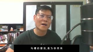 一件礼物 Yi Jian Li Wu (With Lyrics)