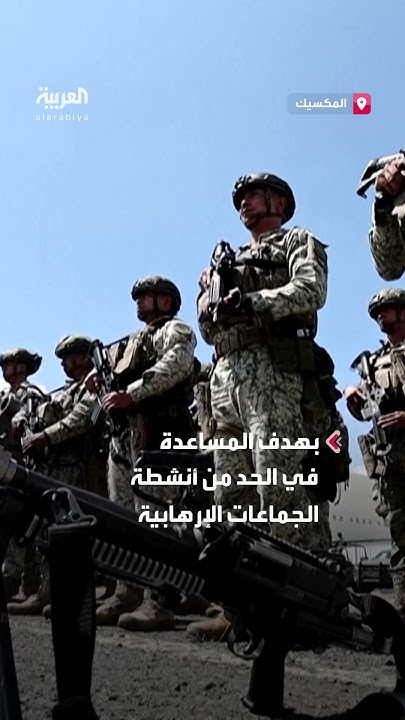              
 - نشر قبل 18 دقيقة