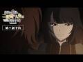 『最強の王様』Season2　第7話予告映像