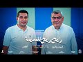 رايح رايح للمدينة اجمل أنشود من المنشد أبو يوسف البيومي و المنشد جمال صابر 